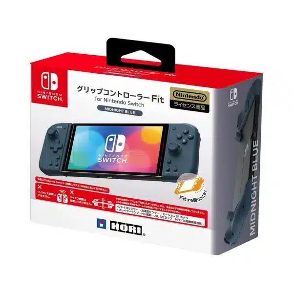 Hori Split Pad Fit for Nintendo Switch (Midnight Blue)