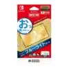 Screen Protect Film Hori Nintendo Switch Lite Official Licensed