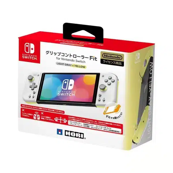 Split Pad Compact (Light Gray Yellow ) for Nintendo Switch-1
