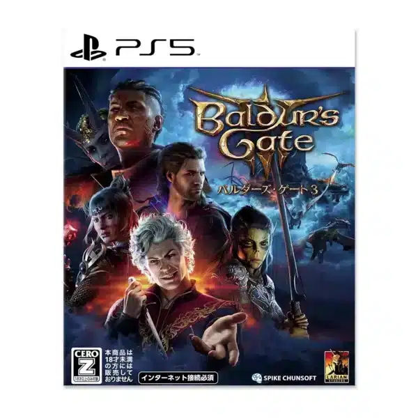 Baldur’s Gate 3 Playstation 5