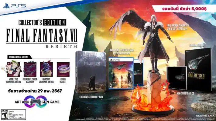 Final Fantasy VII Rebirth Collector's Edition Pre order