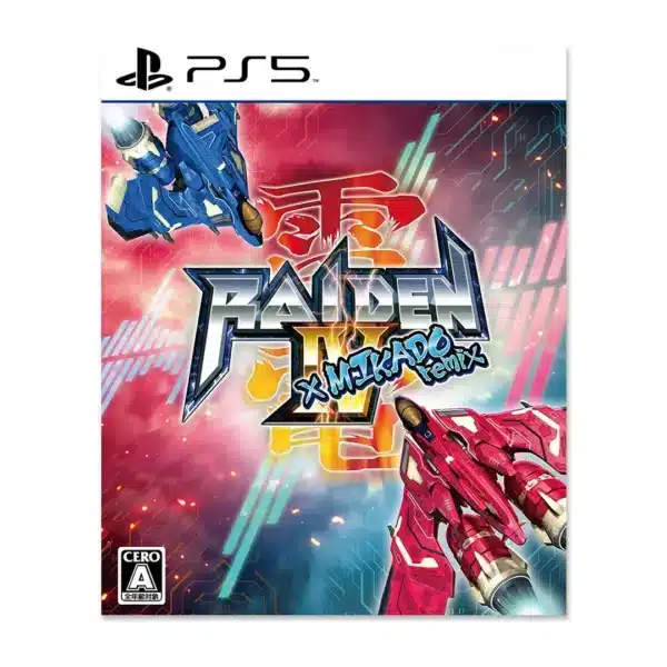 Raiden IV x MIKADO PlayStation 5