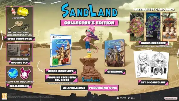 Sand Land Collector's Edition PlayStation 5