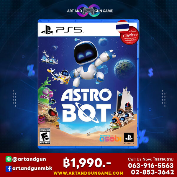 Astro Bot PlayStation 5