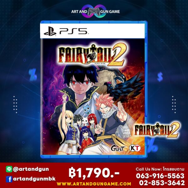 FAIRY TAIL 2 PlayStation 5