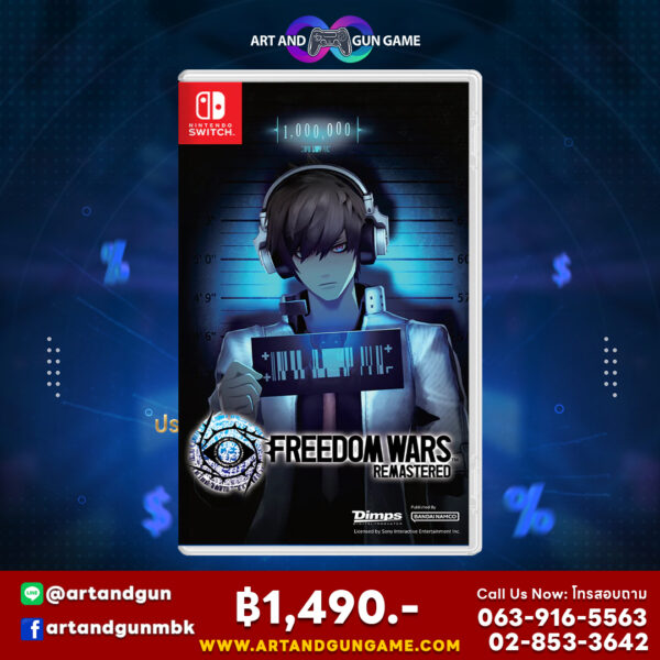 Freedom Wars Remastered Nintendo Switch