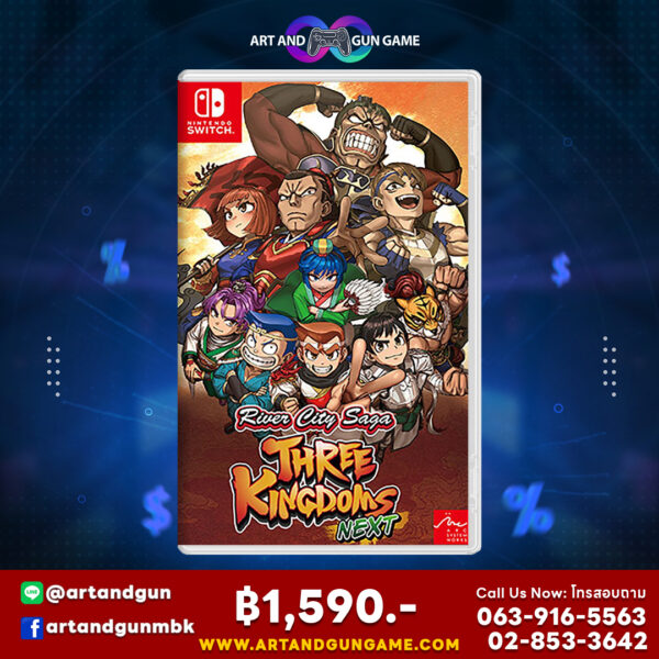 River City Saga Three Kingdoms Next Nintendo Switch