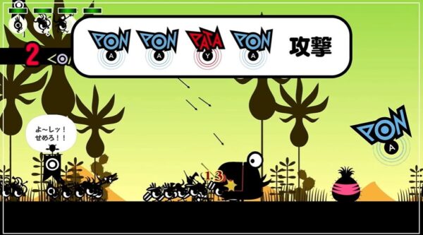 Patapon 1 + 2 Replay Nintendo Switch - Image 7