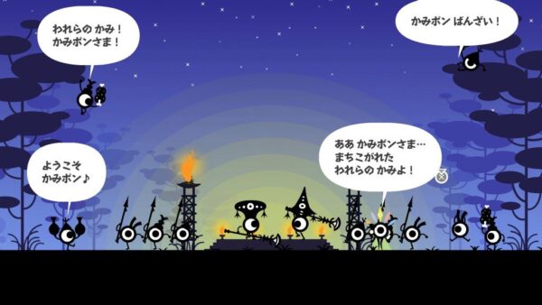 Patapon 1 + 2 Replay Nintendo Switch - Image 6