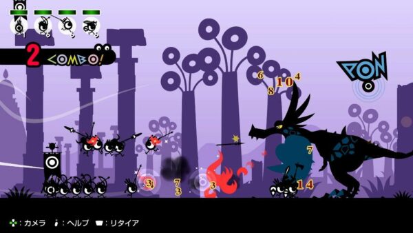 Patapon 1 + 2 Replay Nintendo Switch - Image 5