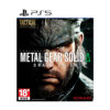 METAL GEAR SOLID Δ SNAKE EATE